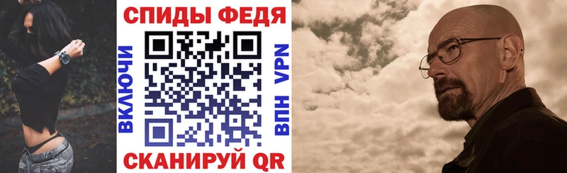 гидра как войти Борзя АМФЕТАМИН Premium купить наркотики сайты