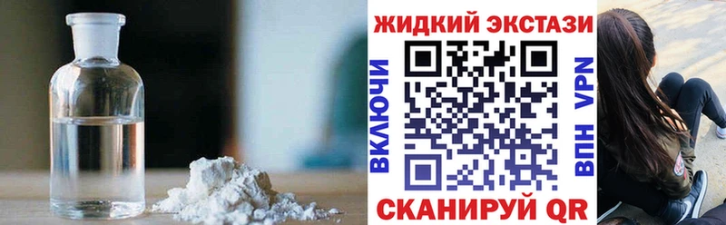 где купить наркоту  Борзя  МЕГА ТОР  Бутират бутик 