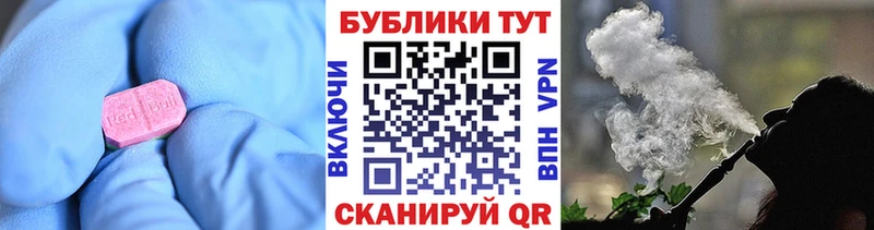 Экстази DUBAI  продажа наркотиков  Борзя 