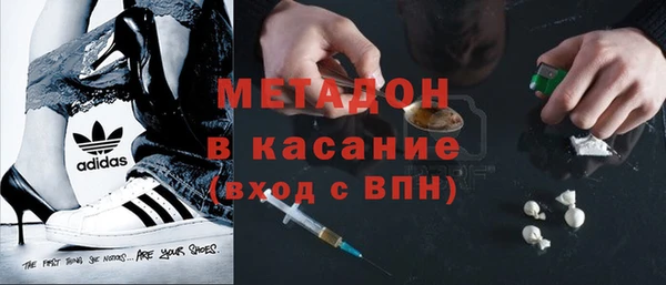 стафф Алзамай