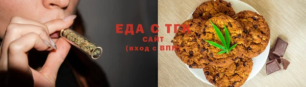 MDMA Алексин