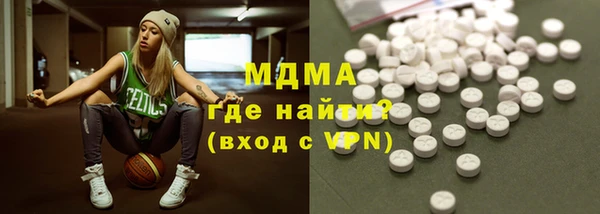 стафф Алзамай
