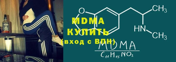стафф Алзамай