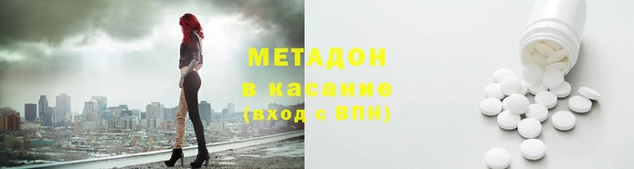 MDMA Алексин