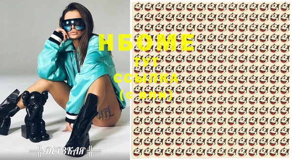 стафф Алзамай