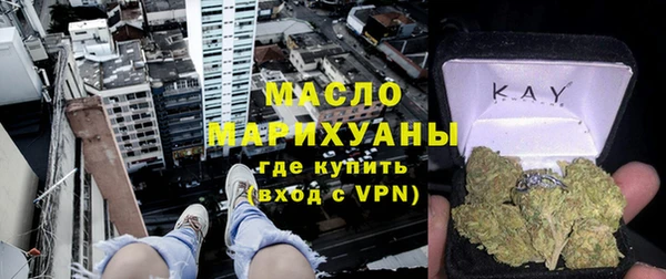 стафф Алзамай