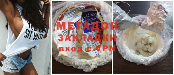 гидра Алексеевка