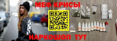 марки nbome Уссурийск