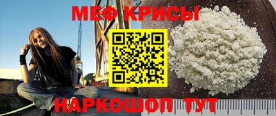 MDMA Усть-Джегута