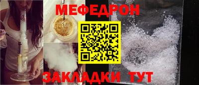 ешки Усть-Илимск