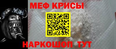 ешки Усть-Илимск
