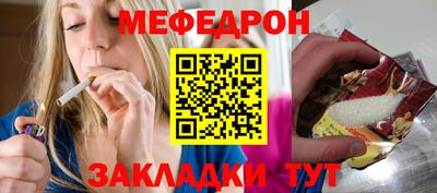MDMA Усть-Джегута