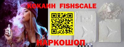 ешки Усть-Илимск