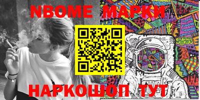 MDMA Усть-Джегута