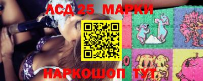 MDMA Усть-Джегута