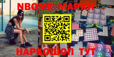 ешки Усть-Илимск