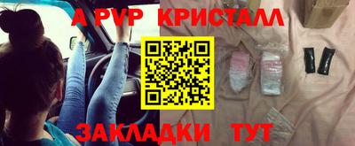 MDMA Усть-Джегута