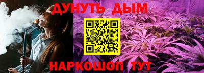 MDMA Усть-Джегута