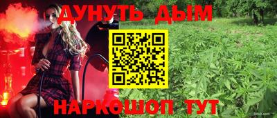 ешки Усть-Илимск