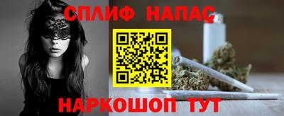 ешки Усть-Илимск