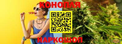 марки nbome Уссурийск
