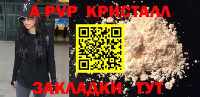 MDMA Усть-Джегута