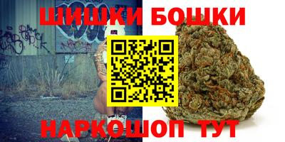 ешки Усть-Илимск