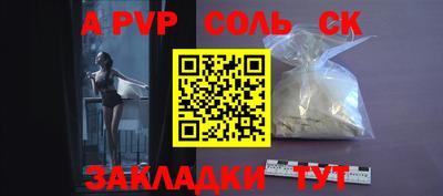 MDMA Усть-Джегута