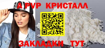 MDMA Усть-Джегута