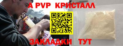 MDMA Усть-Джегута