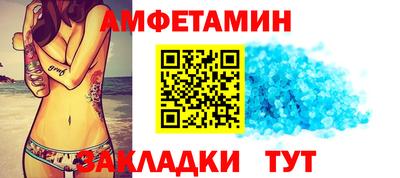 MDMA Усть-Джегута