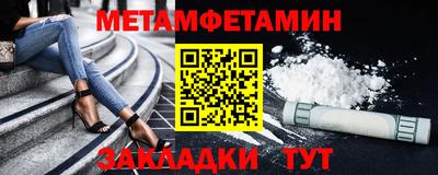ешки Усть-Илимск