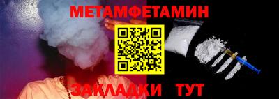 ешки Усть-Илимск