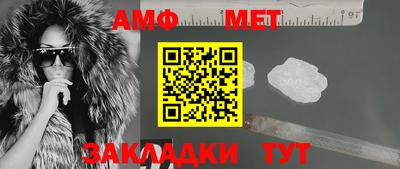 MDMA Усть-Джегута