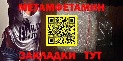 ешки Усть-Илимск