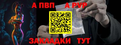 марки nbome Уссурийск