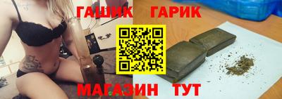 MDMA Усть-Джегута