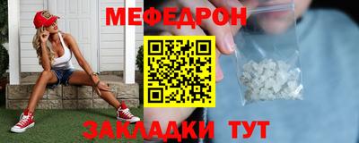 ешки Усть-Илимск