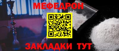 марки nbome Уссурийск