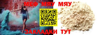 MDMA Усть-Джегута