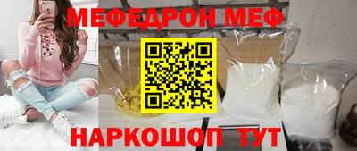 ешки Усть-Илимск