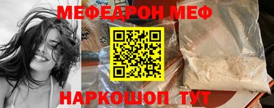 марки nbome Уссурийск