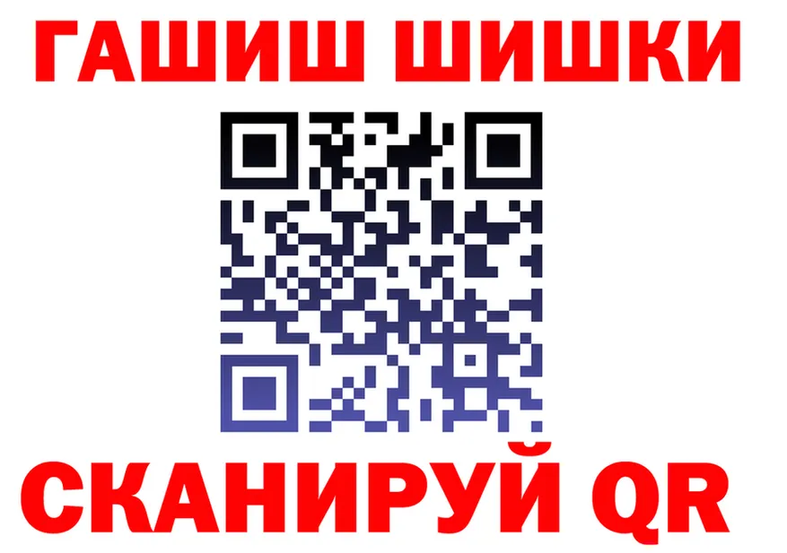 МЕФ 4 MMC маркетплейс мориарти гидра Борзя