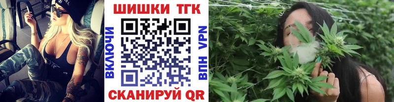 МЕГА ONION  купить  цена  Борзя  Канабис MAZAR 